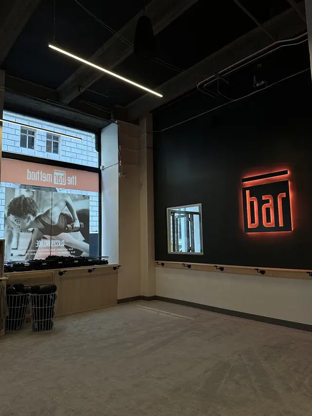 The Bar Method San Francisco - FIDI