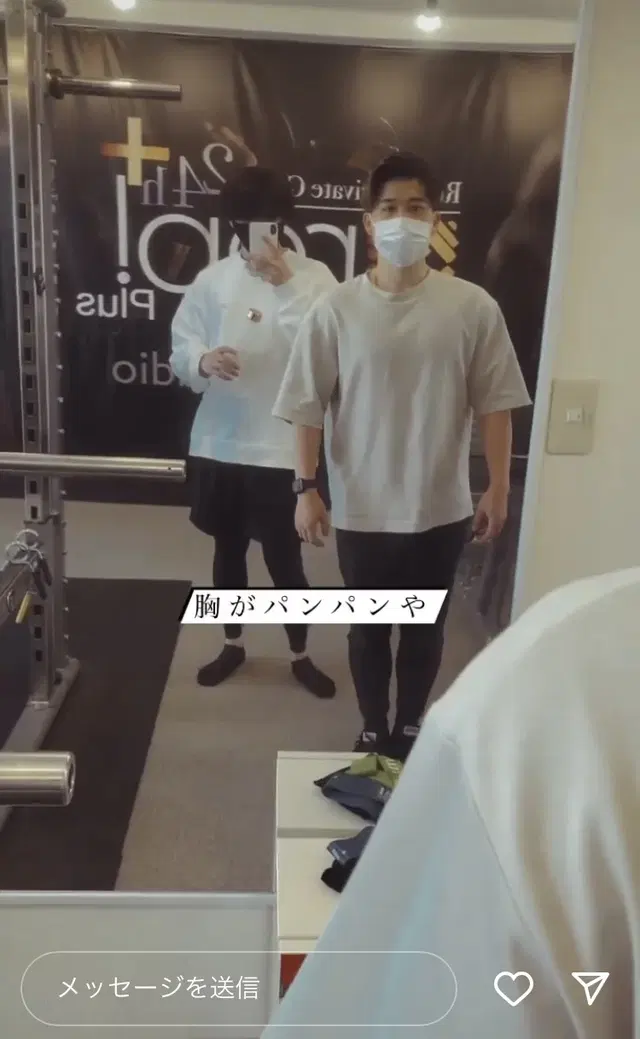 SHIBUYA Private GYM FIT