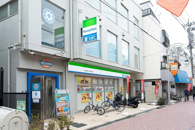 Club Pilates Kōenji