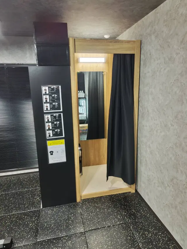 Yoko’s Gym TOKYO