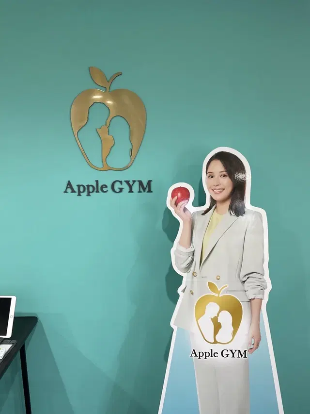 Apple GYM