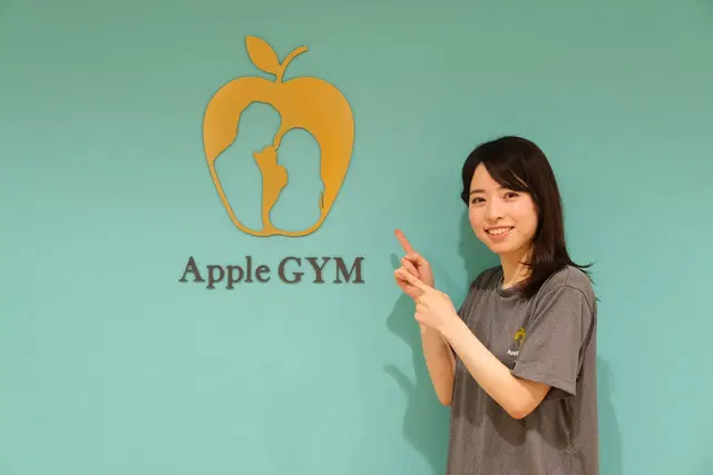 Apple GYM