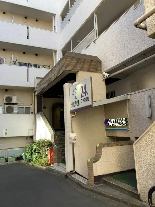 Anytime Fitness Nishi-Nippori