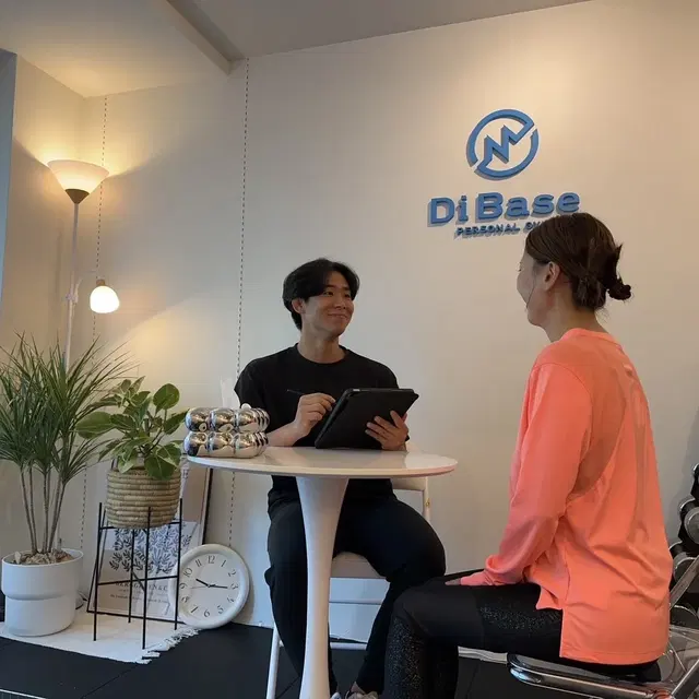 Di Base 武蔵小山店