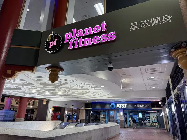 Planet Fitness