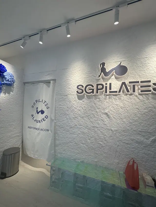 SG Pilates Aljunied
