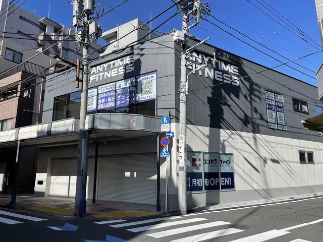Anytime Fitness Asakusa