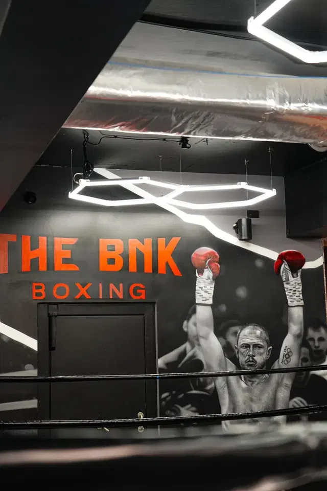 The BNK Boxing