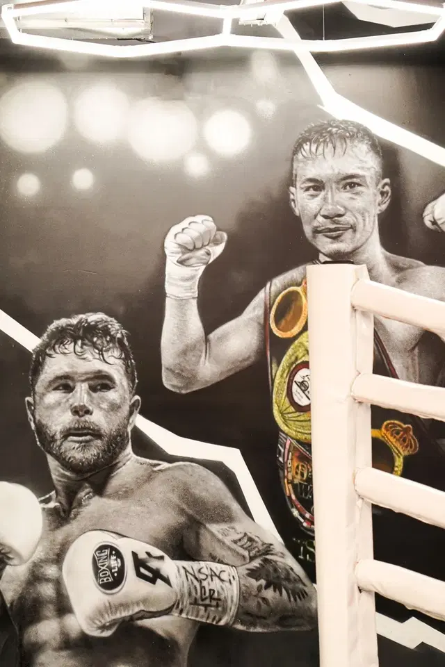 The BNK Boxing