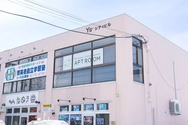 APT ROOM 札幌篠路店