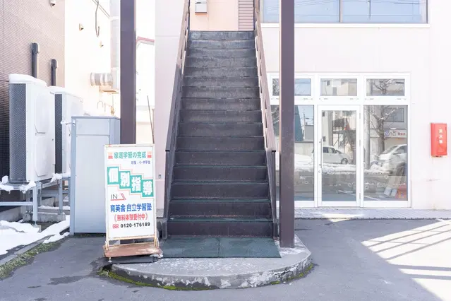 APT ROOM 札幌篠路店
