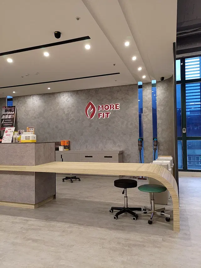MORE FIT 七張店（七張站１號出口）| 新店健身房 | 專業教練 | 私人課程 | 健身體驗