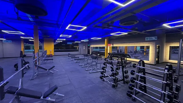 Gimnasio Smart Fit - Ovalo Varela