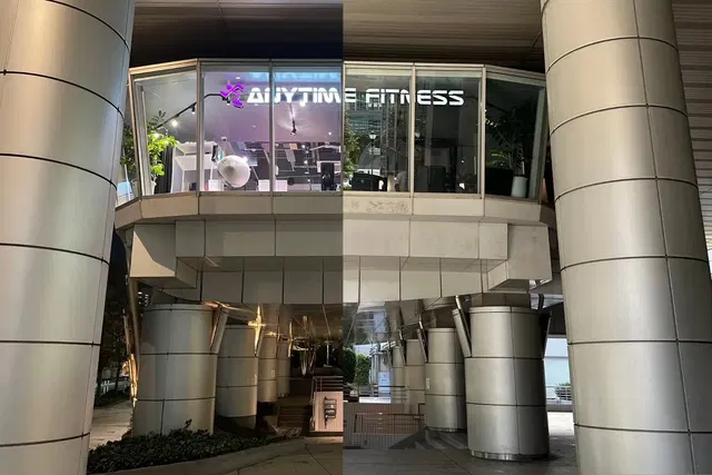 Anytime Fitness Roppongi