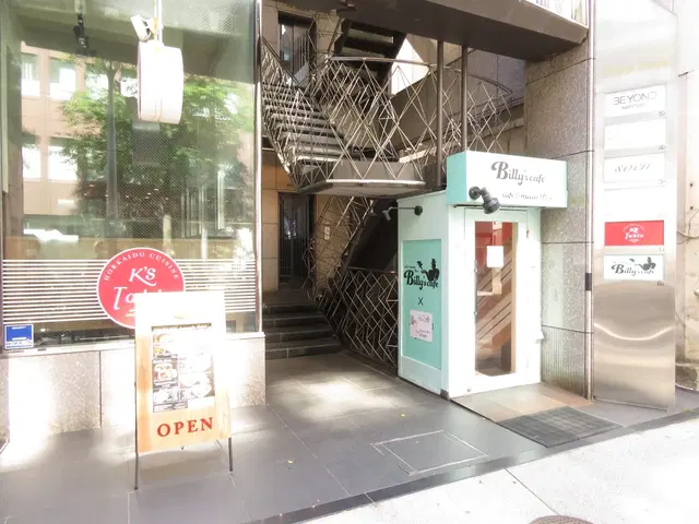 BEYOND 札幌大通店