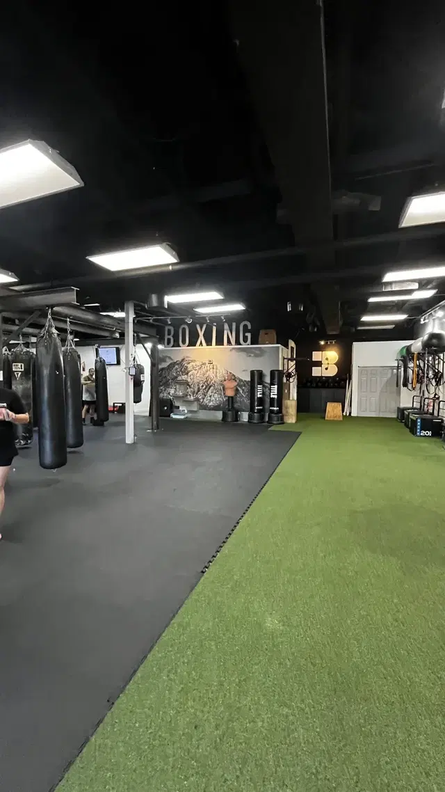 Brickyard Boxing & Conditioning