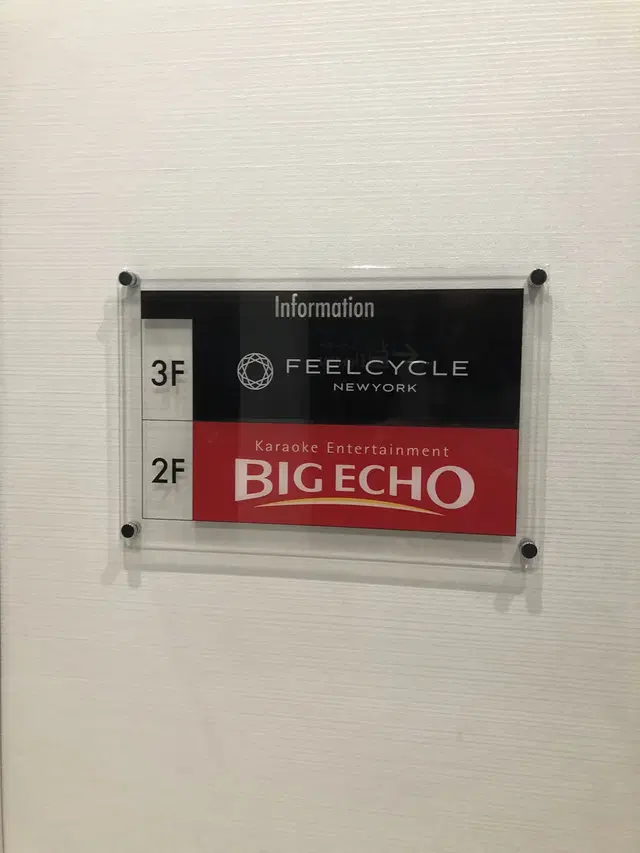 Feelcycle Nakameguro