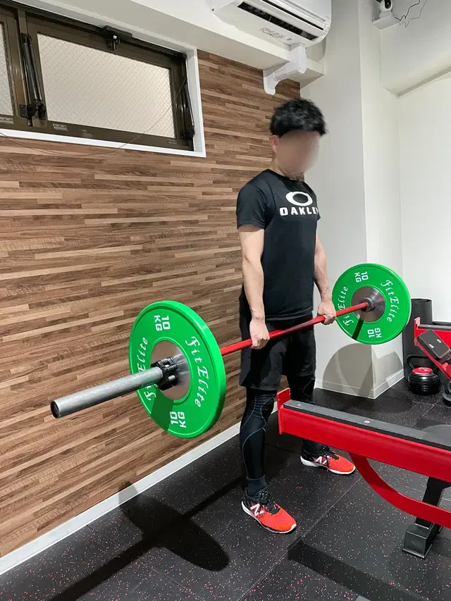 GYM AUGMENT