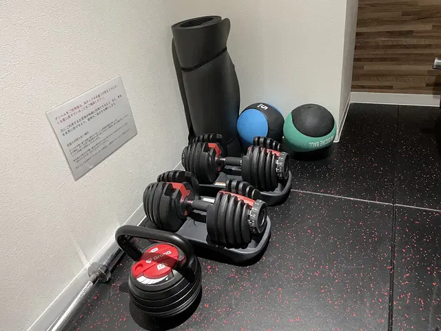GYM AUGMENT