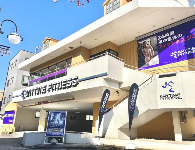 ANYTIME FITNESS Ichinoe