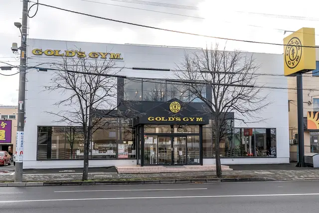 Gold's Gym