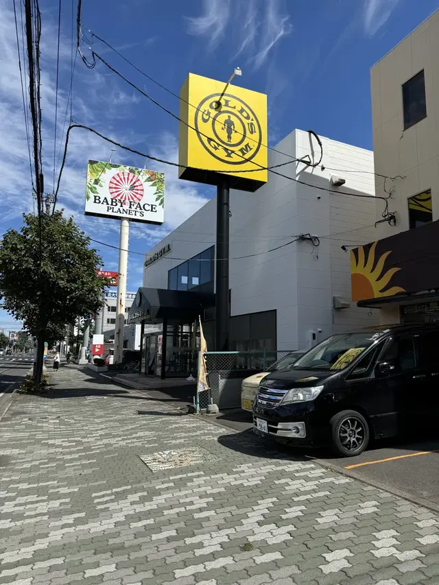 Gold's Gym