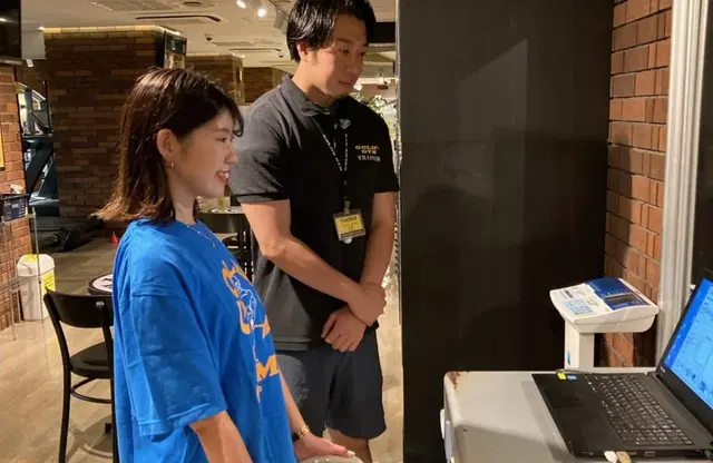 Gold's Gym