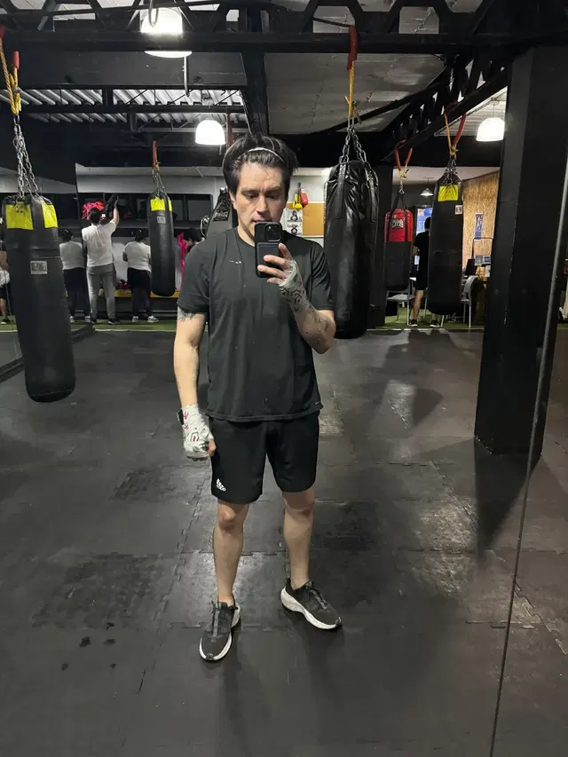FC4 Boxing Gym
