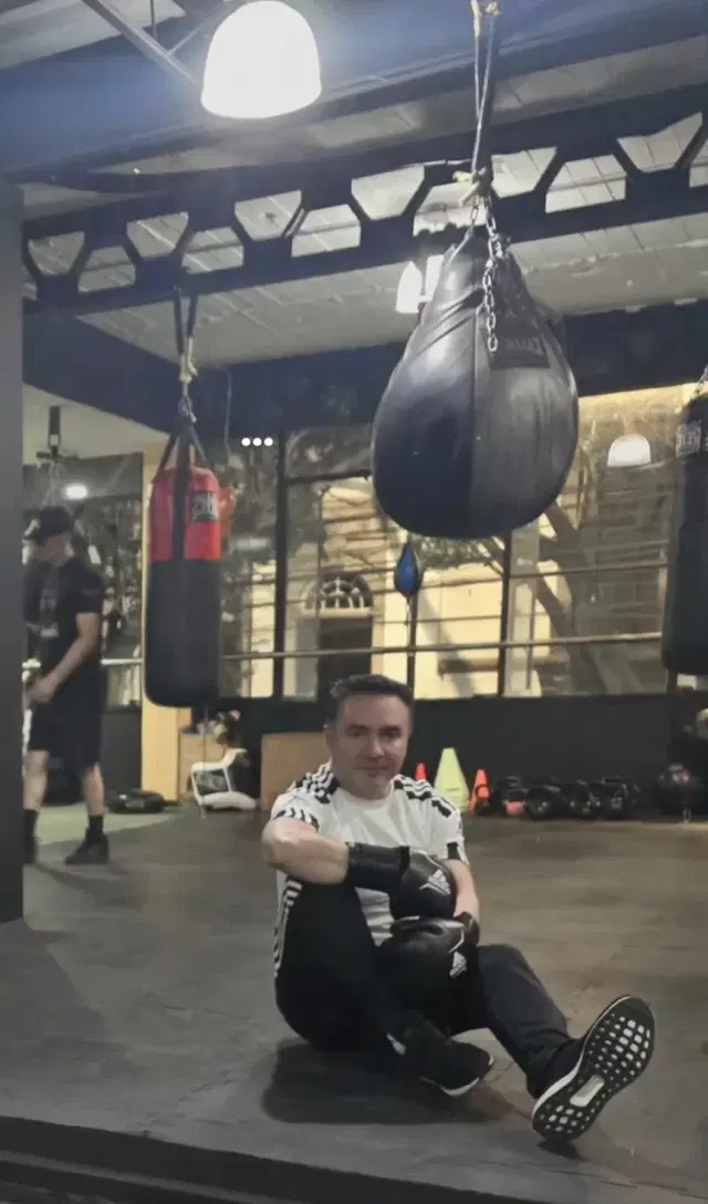 FC4 Boxing Gym