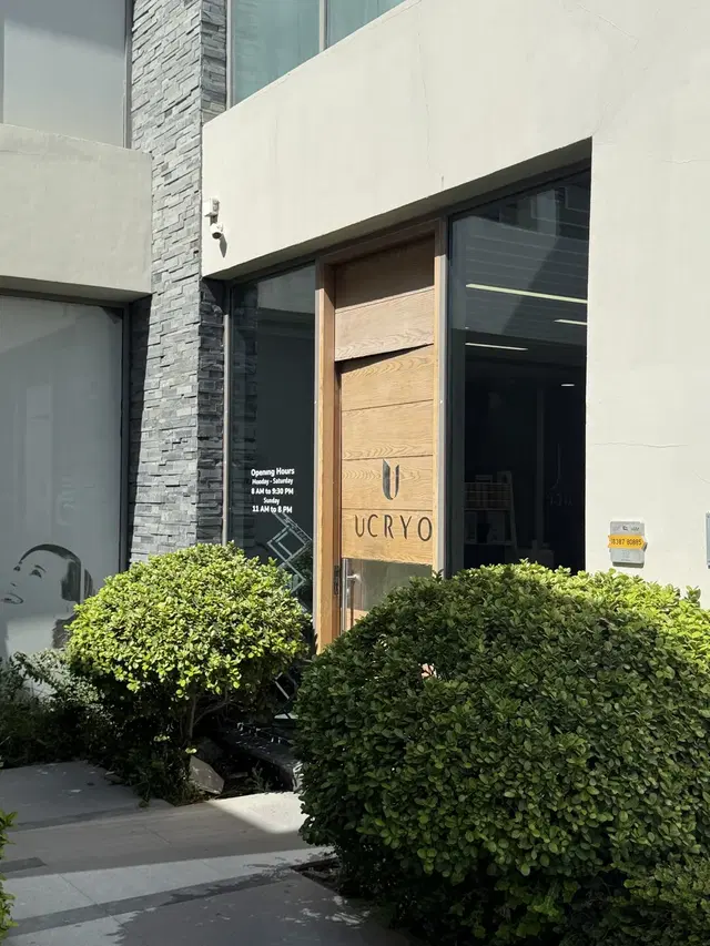 UCRYO Wellness - Jumeirah