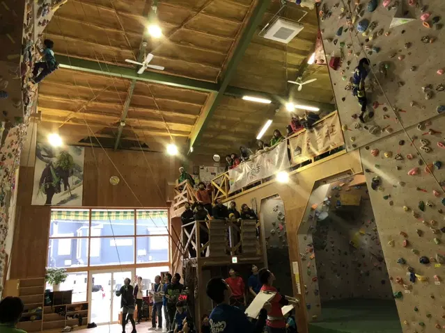 Rainbow Cliff - Sport Climbing Gym
