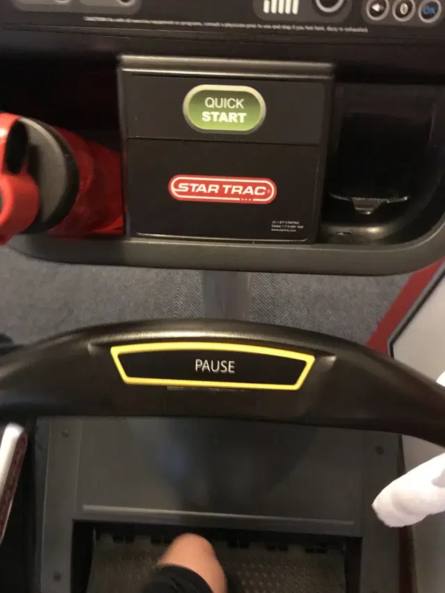 USPTO Fitness Center