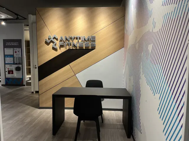 Anytime Fitness Kumanomae