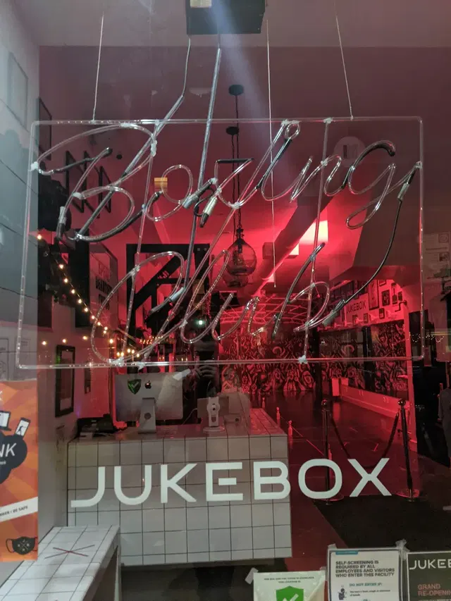 Jukebox NYC
