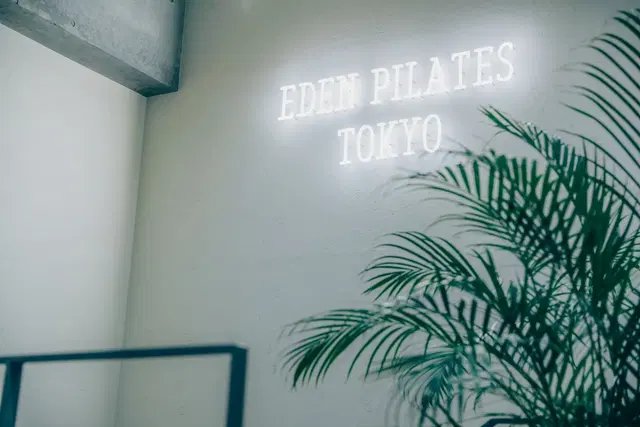 EDEN PILATES TOKYO