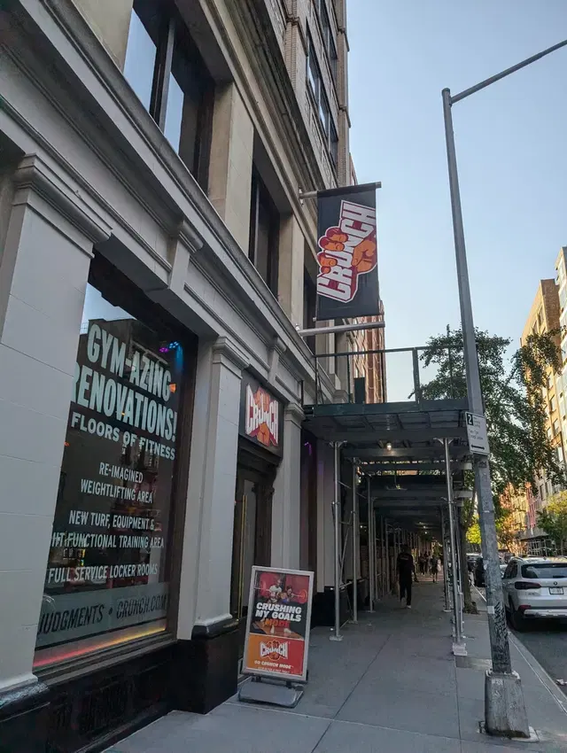 Crunch Fitness - Chelsea