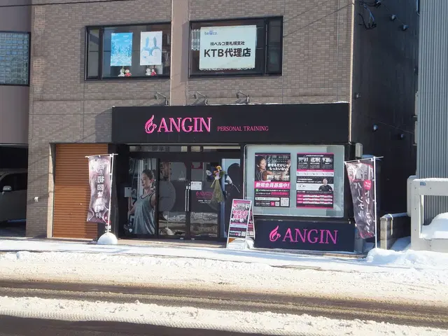 ANGIN PERSONAL TRAINING