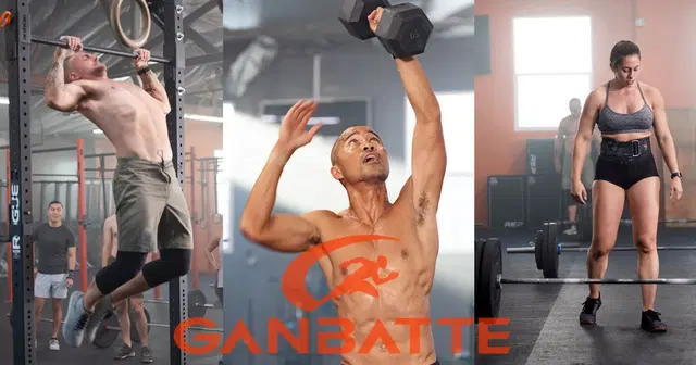 Ganbatte Fitness