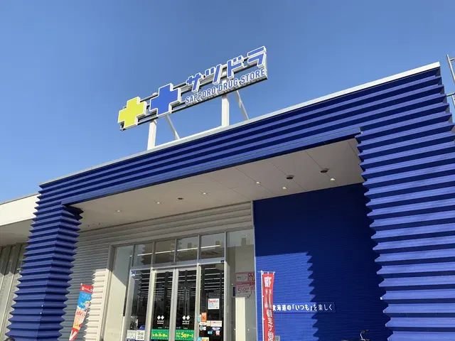 Kobetsushidofittonesusumatoweitonden