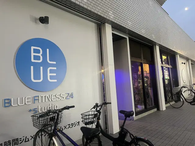 BLUE FITNESS(ブルーフィットネス)24＋studio 五反野店