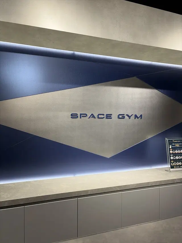 SPACE GYM 田町三田店