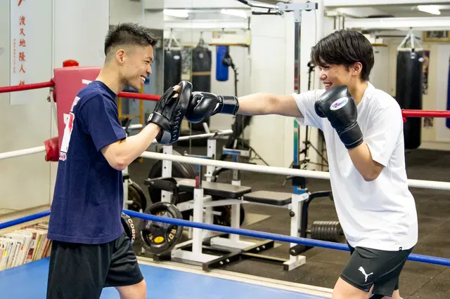 Puma Toguchi Boxing Gym