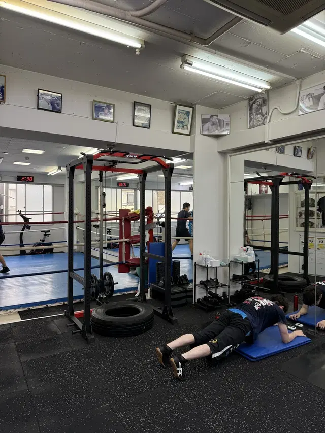 Puma Toguchi Boxing Gym