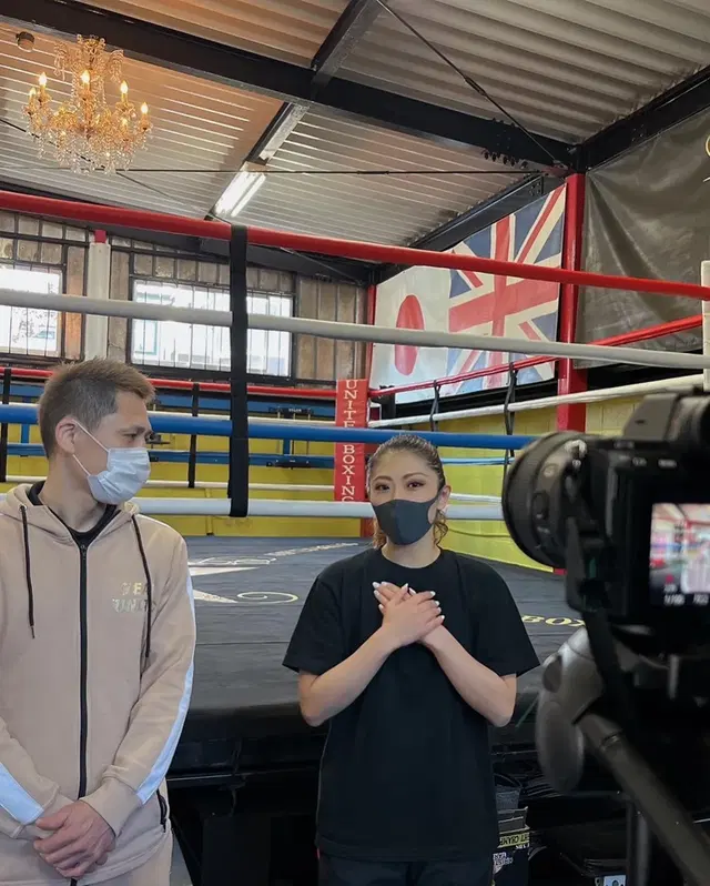 UNITED BOXING GYM