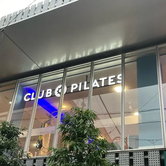 CLUB PILATES SEIJOGAKUEN