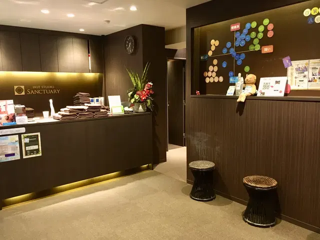 HOT STUDIO SANCTUARY Yoyogiueharaten