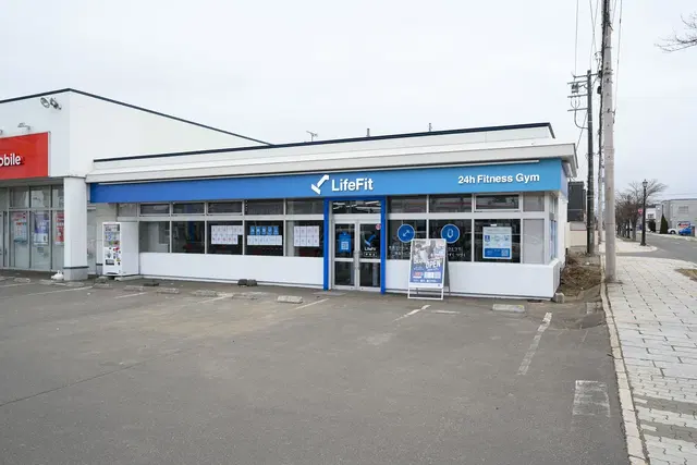 LifeFit 札幌平岡店