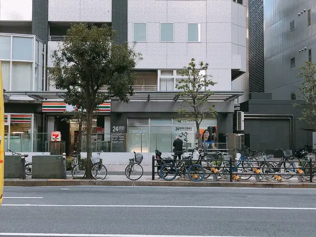Anytime Fitness Higobashi