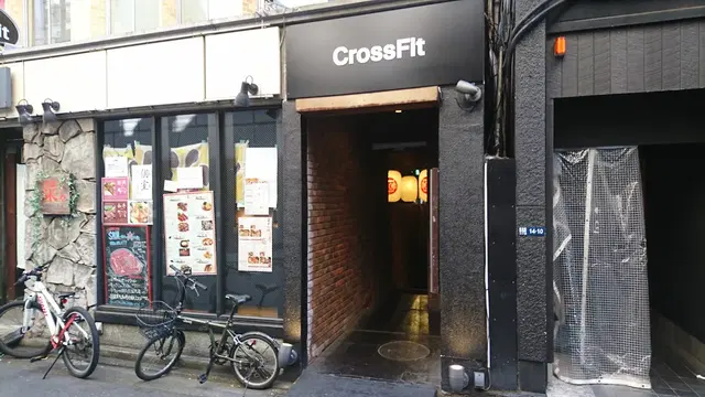 CrossFit Nihonbashi