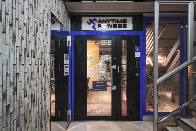 Anytime Fitness Shinmikawashima
